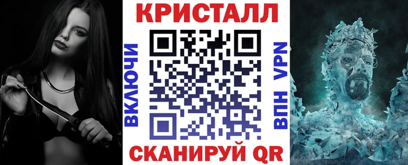 АМФЕТАМИН VHQ Людиново