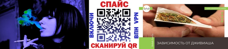 БУТИРАТ буратино  darknet клад  Людиново  магазин продажи наркотиков 