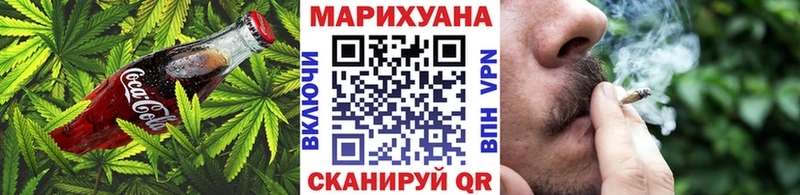 Cannafood конопля  ссылка на мегу как зайти  Людиново 