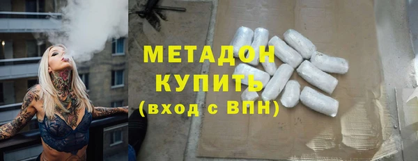 а пвп мука Сатка