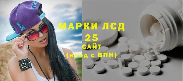 мефедрон VHQ Володарск