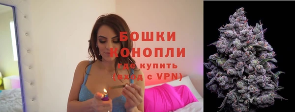 COCAINE Верхнеуральск