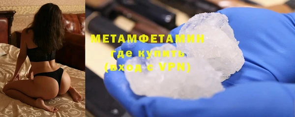 меф VHQ Верея
