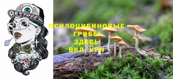 мефедрон VHQ Володарск