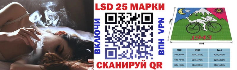 kraken   Людиново  Марки 25I-NBOMe 1500мкг  сколько стоит 